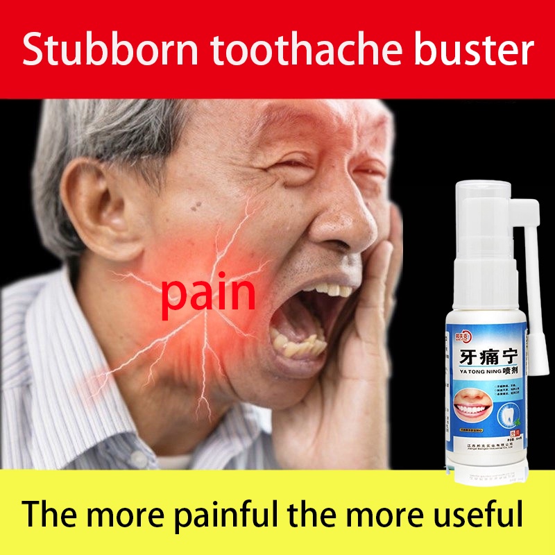 X.D Insect Repellents Bangfke Toothache Ning Spray Gum Swelling Pain