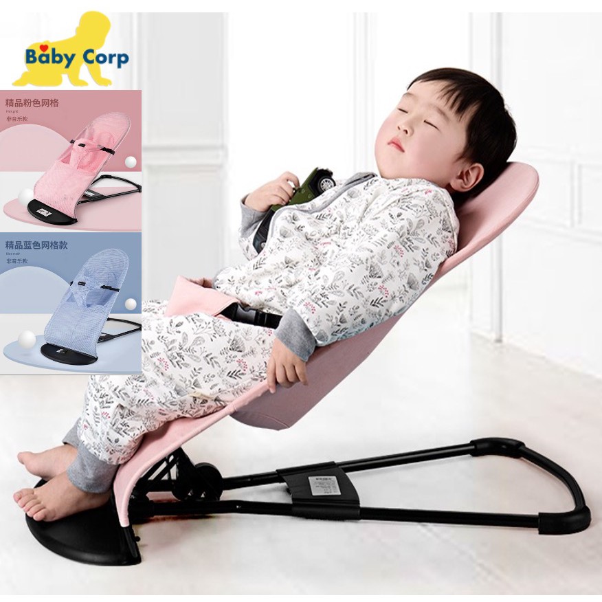 Baby rocking 2024 chair shopee