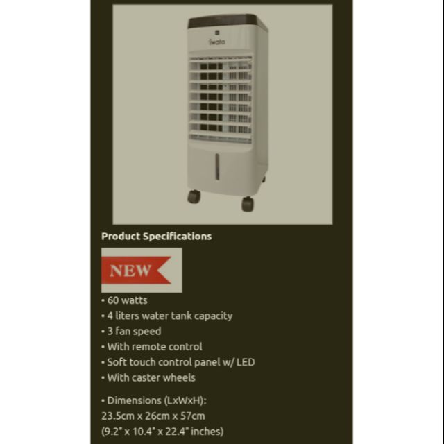 IWATA AIR COOLER Z18 with free 1 box facemask Shopee Philippines