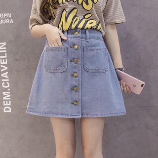 Authorized Brand, Women's Denim Skirt, New Korean Version, Exposure-proof  Skirt,Peep Proof Skirt for Girls and Ladies(Front skirt + back shorts),No.1921, Wish