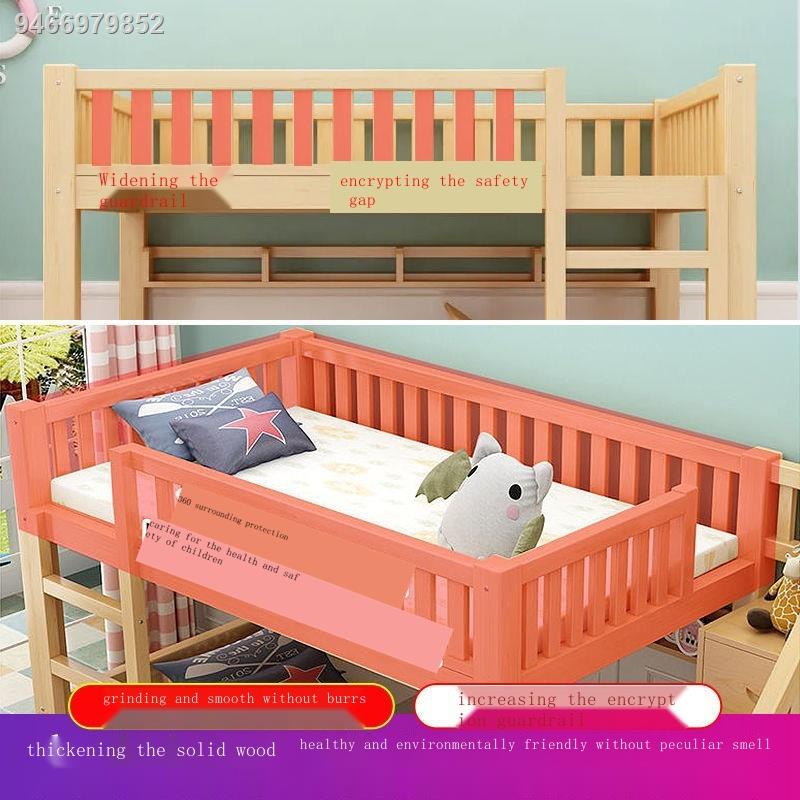 Solid wood bunk bed child mother bed children bunk bed double bunk bed adult bunk double bed