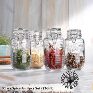 Glass Spice Jar Empty Square Sealed Seasoning Bottle Condiment