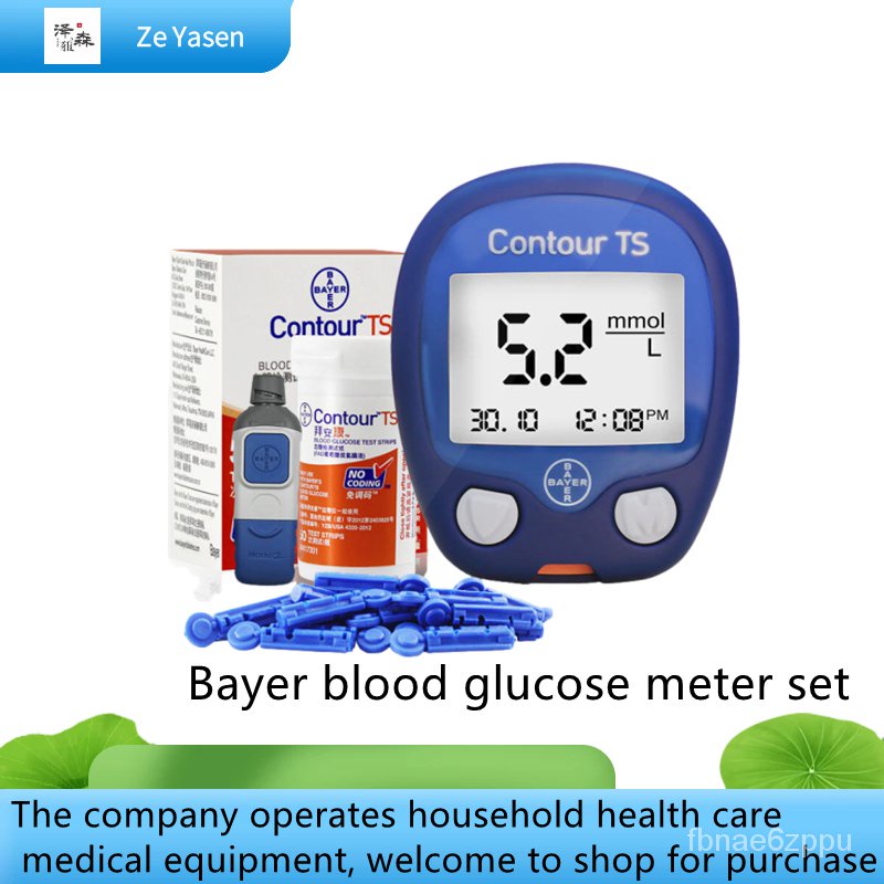 Bayer Contour Blood Sugar Test Meter Test Strips Glucose Meter