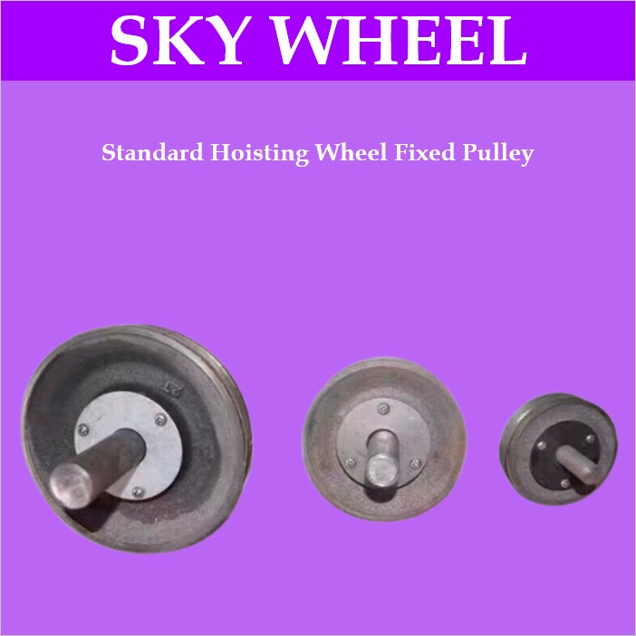 Mago 0.5-1 Ton Sky Wheel Moving Pulley Roller Wire Rope Guide | Shopee ...