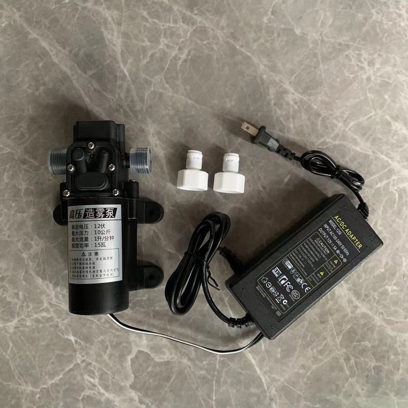 [High Pressure Water Misting Pump] High Fog Machine Essential For