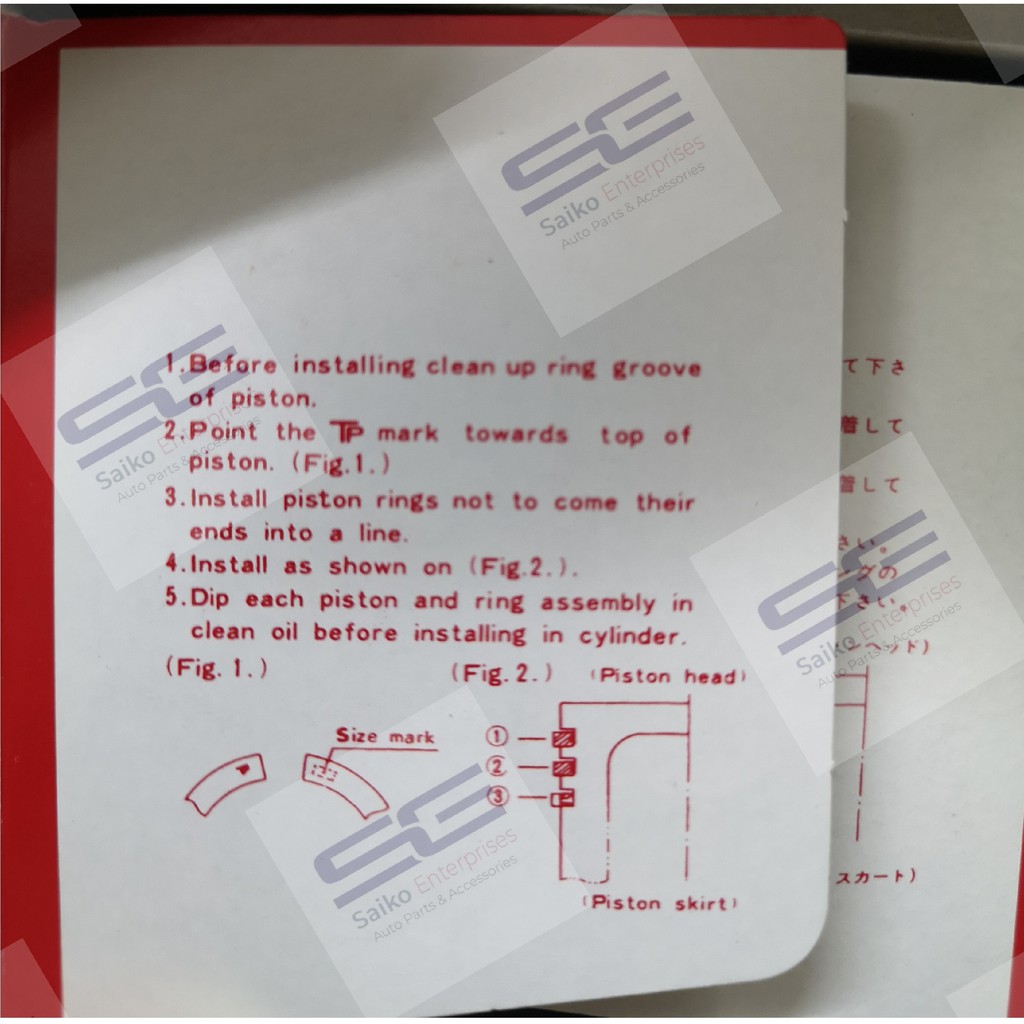 Toyota 1NZ Vios Yaris VVTi Piston Ring Replacement (TP Japan) | Shopee ...