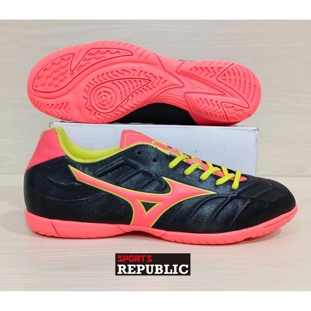 Mizuno futsal shop shoes philippines