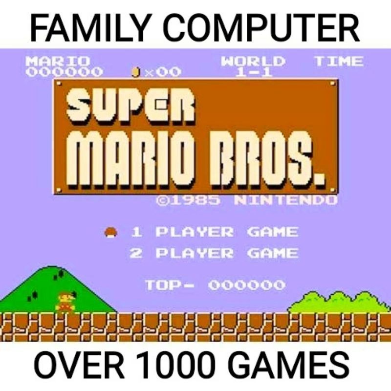 Mario family clearance computer