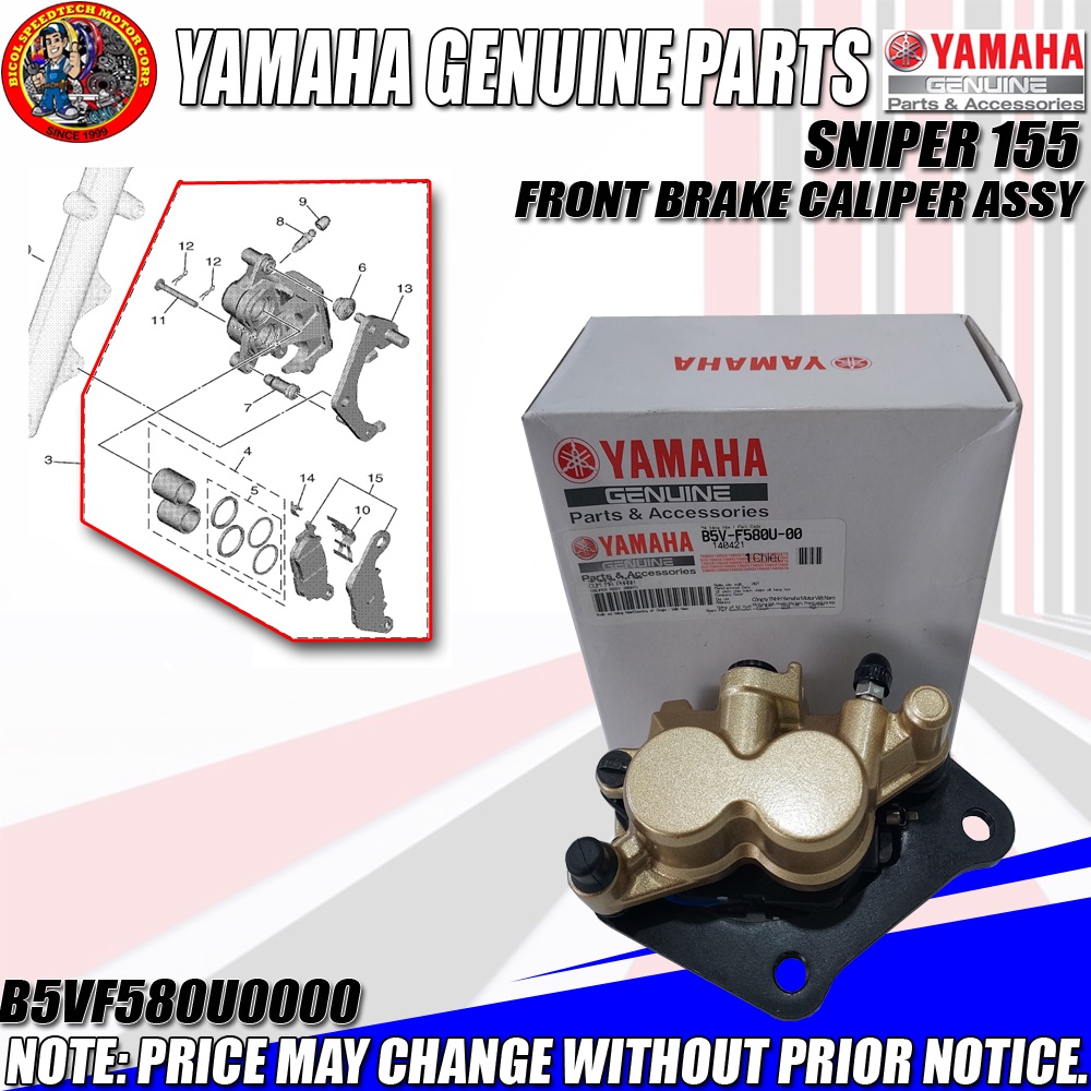 SNIPER 155 FRONT BRAKE CALIPER ASSY (YGP) (GENUINE B5VF580U00