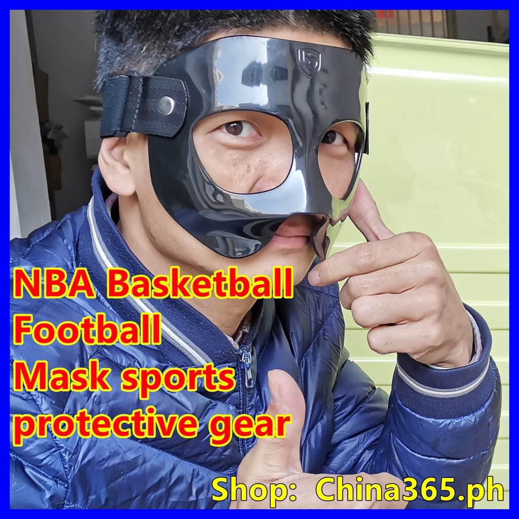 Basketball Football Face Mask Nose Sport Protector Gear Shopee