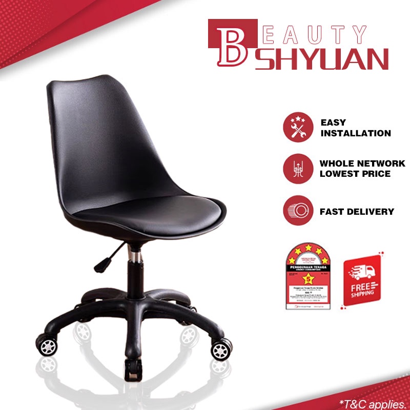 Shopee study chair hot sale