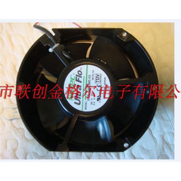 Professional sales fan Original authentic Japanese aluminum frame ...
