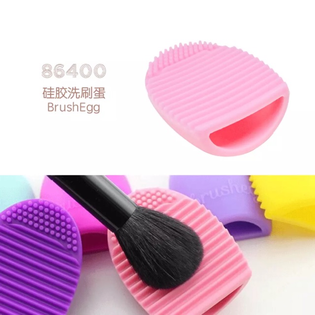 Egg Brush Makeup Brushes Cleaning Tool Shopee Philippines