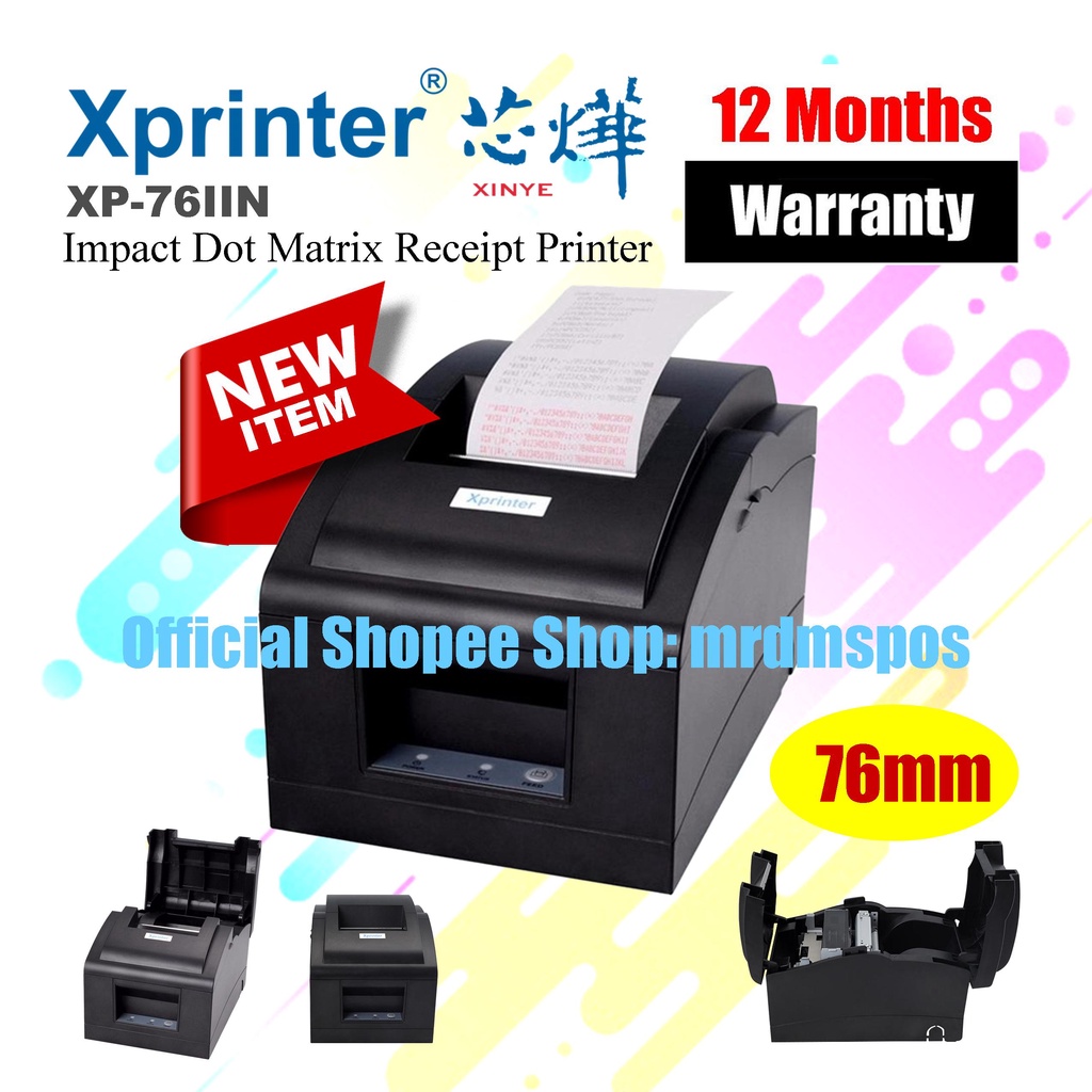 XPrinter XP76IIN 76mm Impact Dot Matrix Receipt Printer 1 YEAR