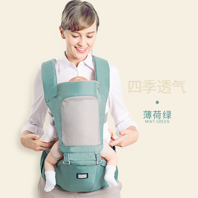 Uumu discount baby carrier