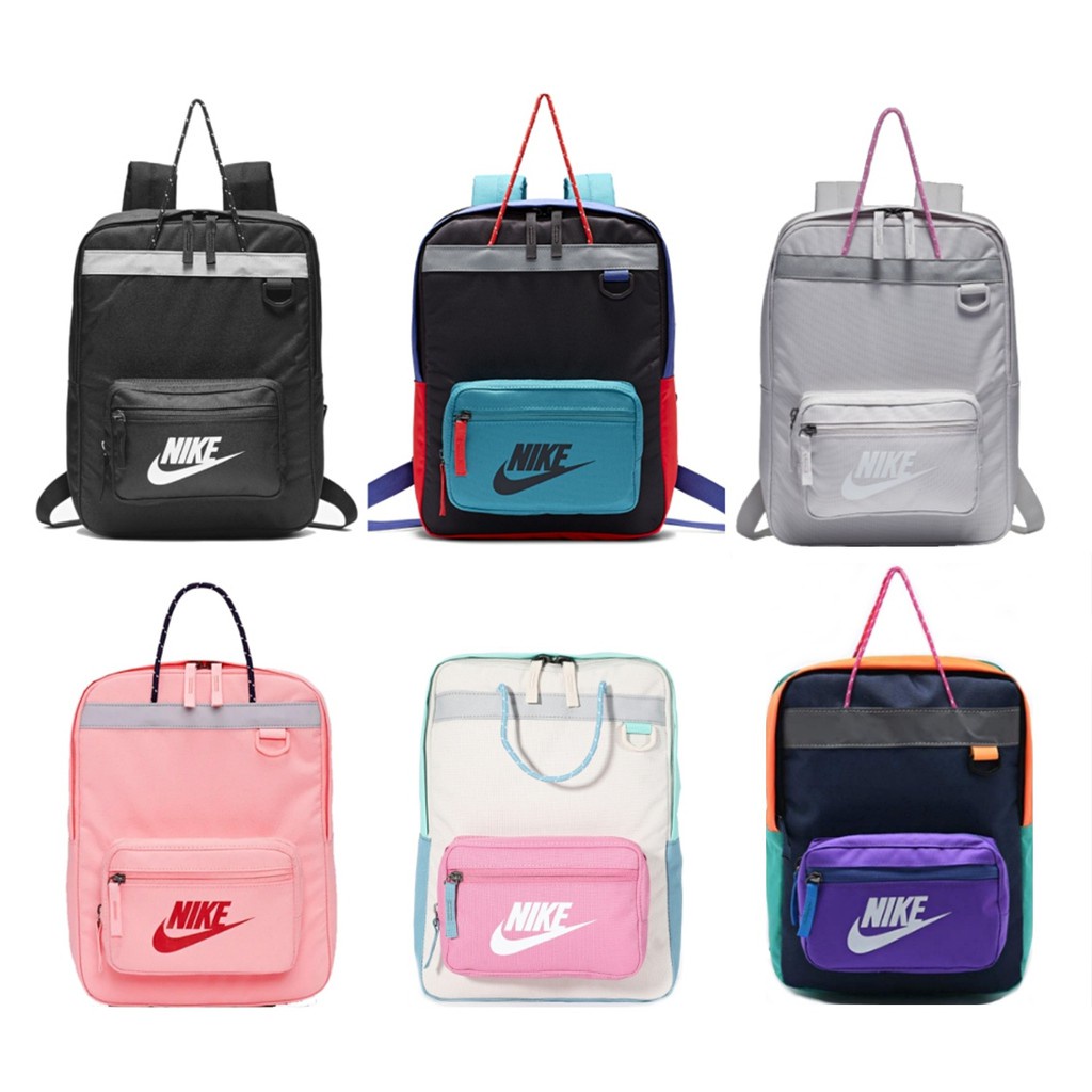 Nike tanjun black backpack hot sale