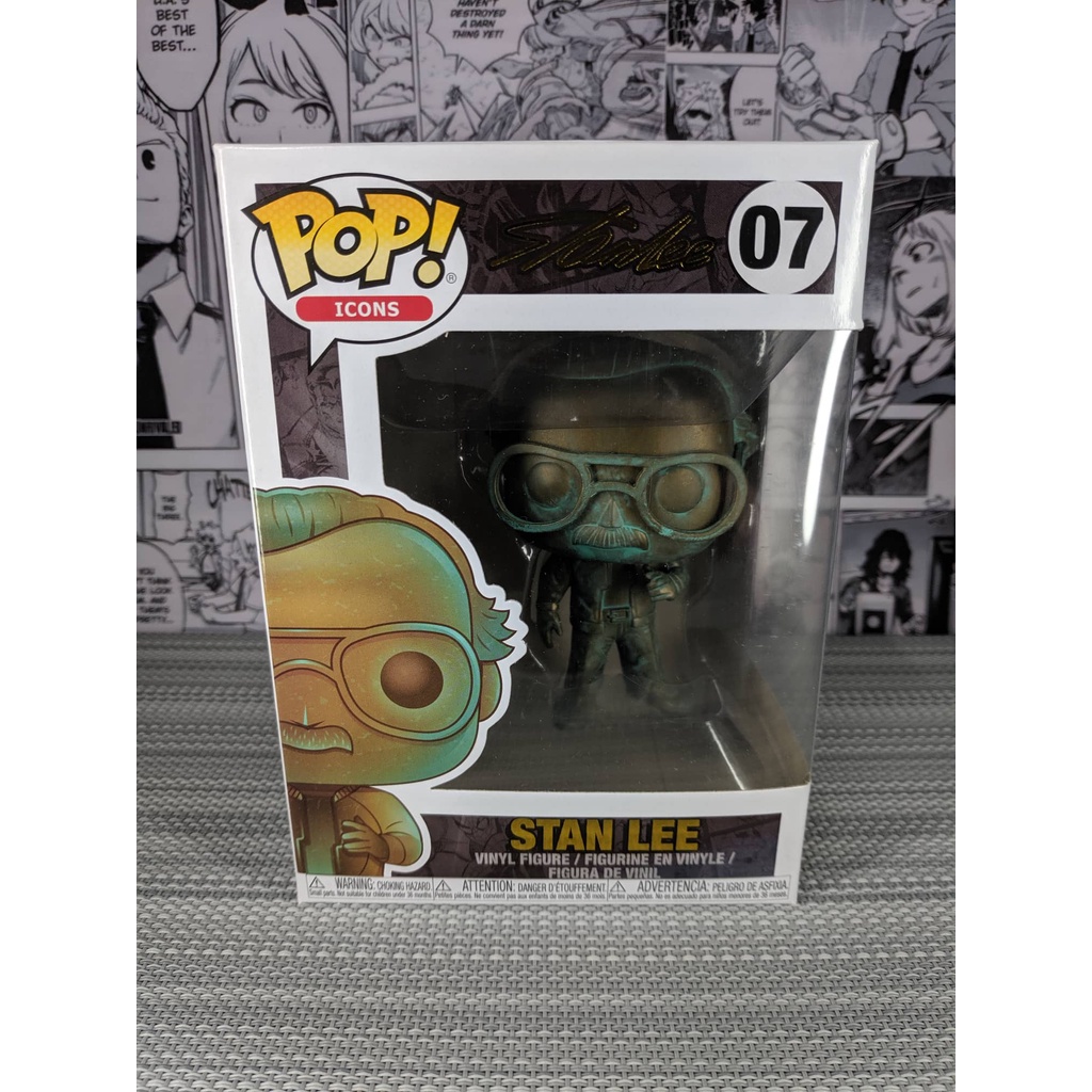 Funko pop best sale stan lee patina