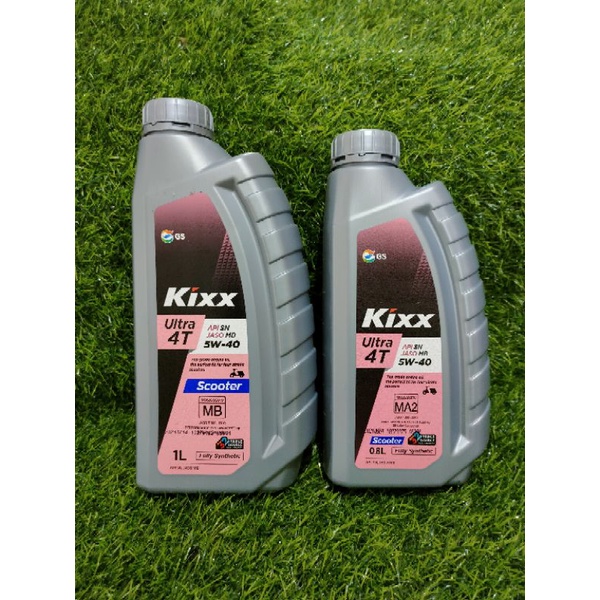 KIXX 5W-40/10W40 Fulley Synthetic Ultra 4T SCOOTER Engine Oil | Shopee .