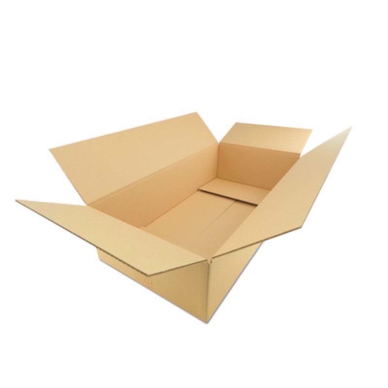 Mr. PACKAGING Carton Box Kotak Packaging Box Packing Box BIG Kotak ...