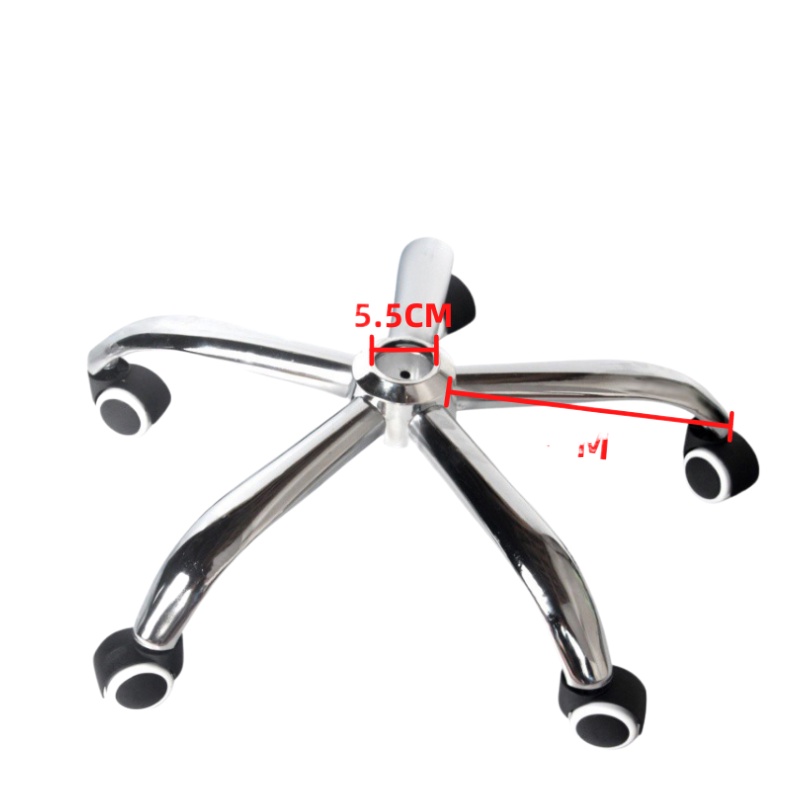 Steel Feet for Office Chair Gaming Chair Chair Spare Parts 5star