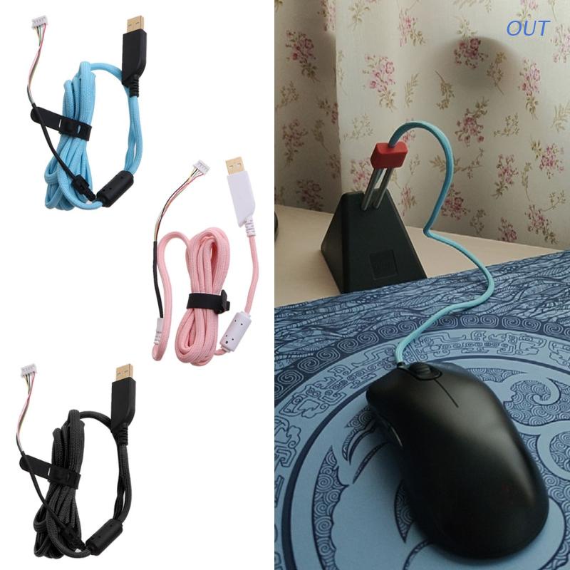 OUT Nylon Cord Umbrella Rope Mouse Cable for ZOWIE S1,S2,FK-B, ZA-B FK1 ...