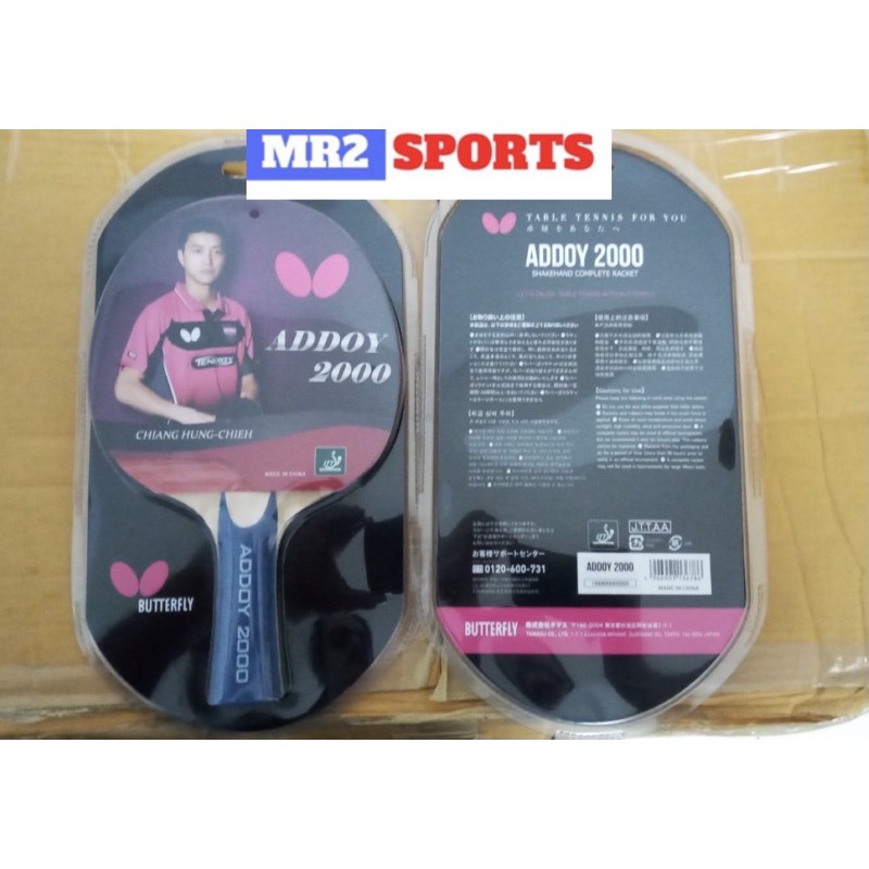 ITTF Approved Table Tennis Racket Butterfly Addoy 2000 Shopee Philippines