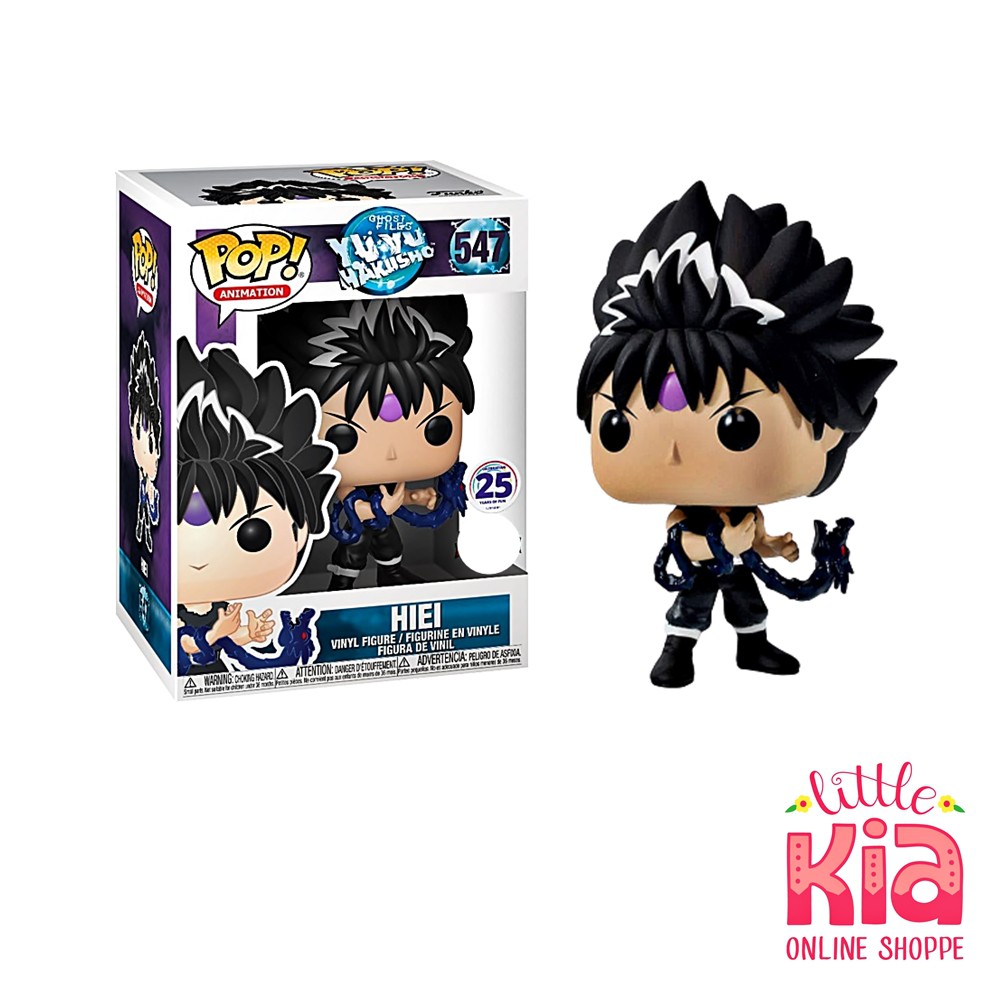 Hiei funko pop clearance pre order