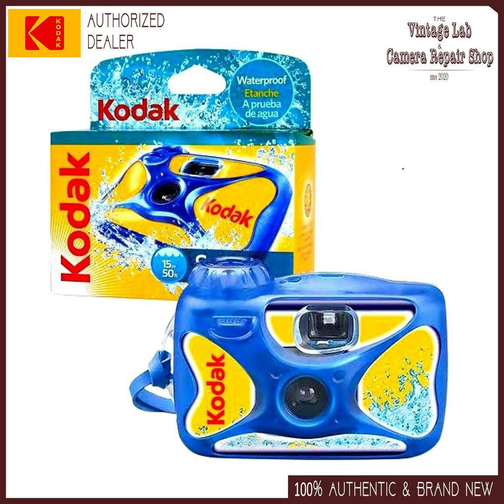 KODAK Disposable Film Cameras Funsaver Daylight Power Flash Sport ...