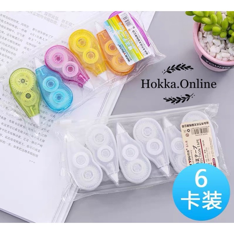 HOKKA Environmental Correction Tape Muji Style With Zipper Pouch