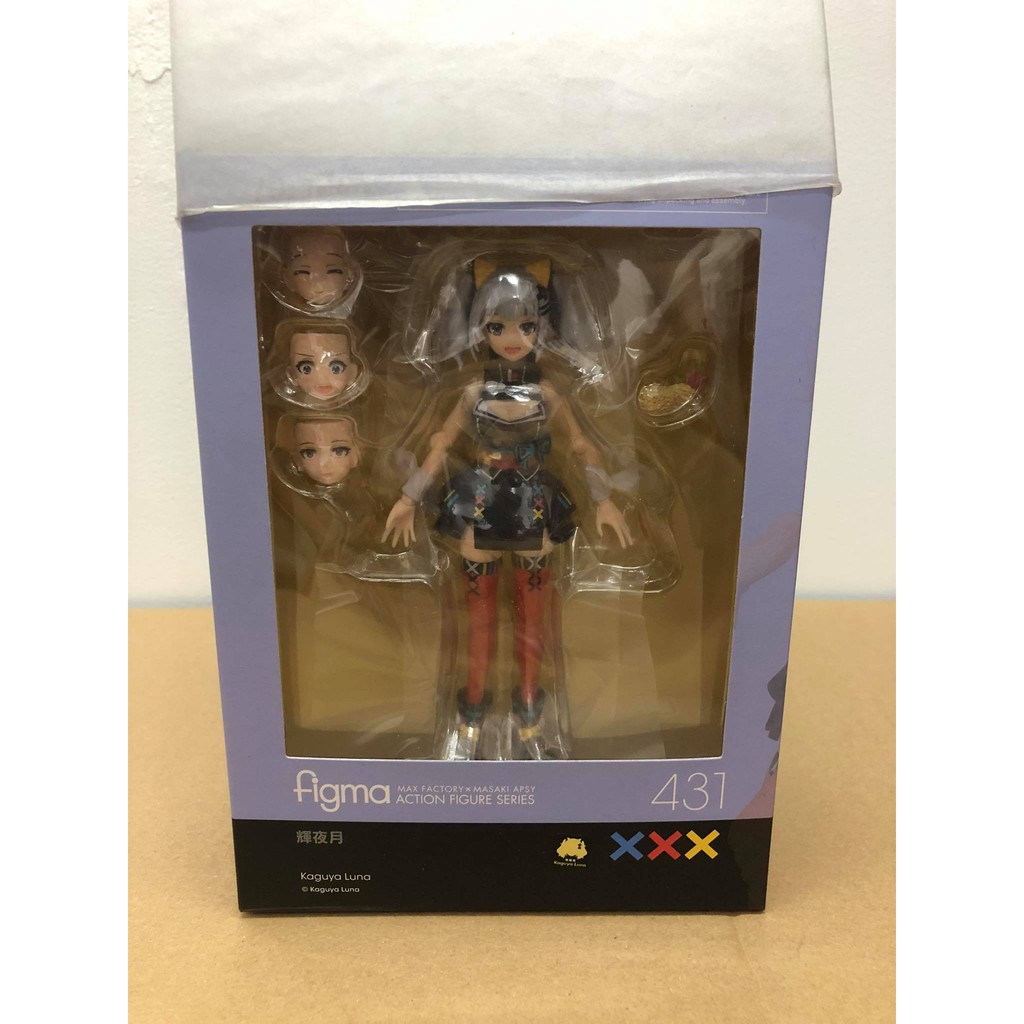 figma 431: Kaguya Luna - Virtual YouTuber | Shopee Philippines