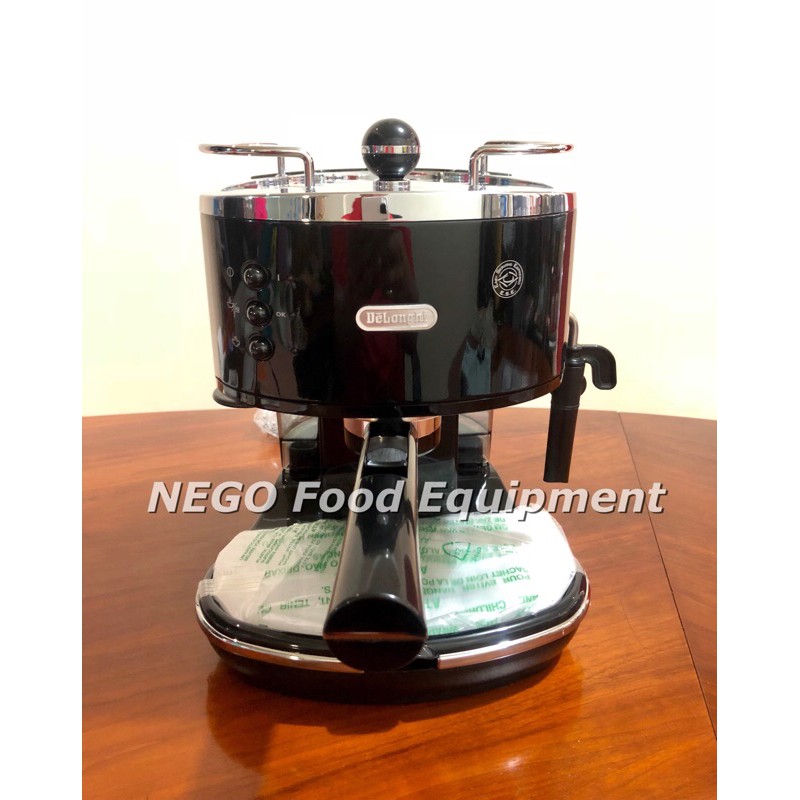 DeLonghi Icona Pump Espresso Machine Shopee Philippines