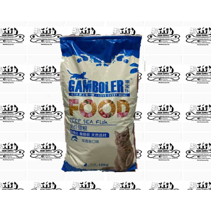 GAMBOLER CAT FOOD 10KG Shopee Philippines