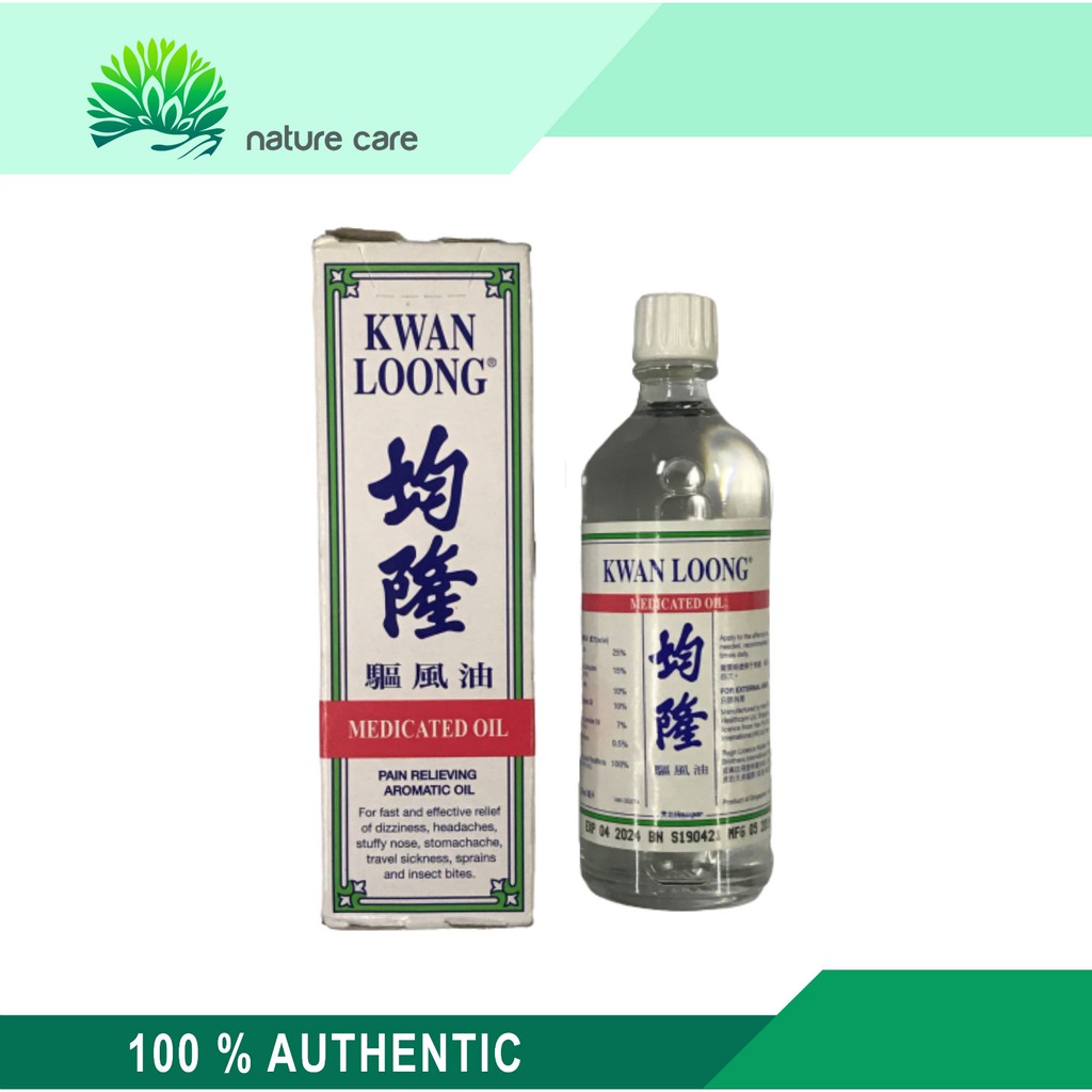 Kwan Loong (oil) Haw Par Healthcare Ltd.