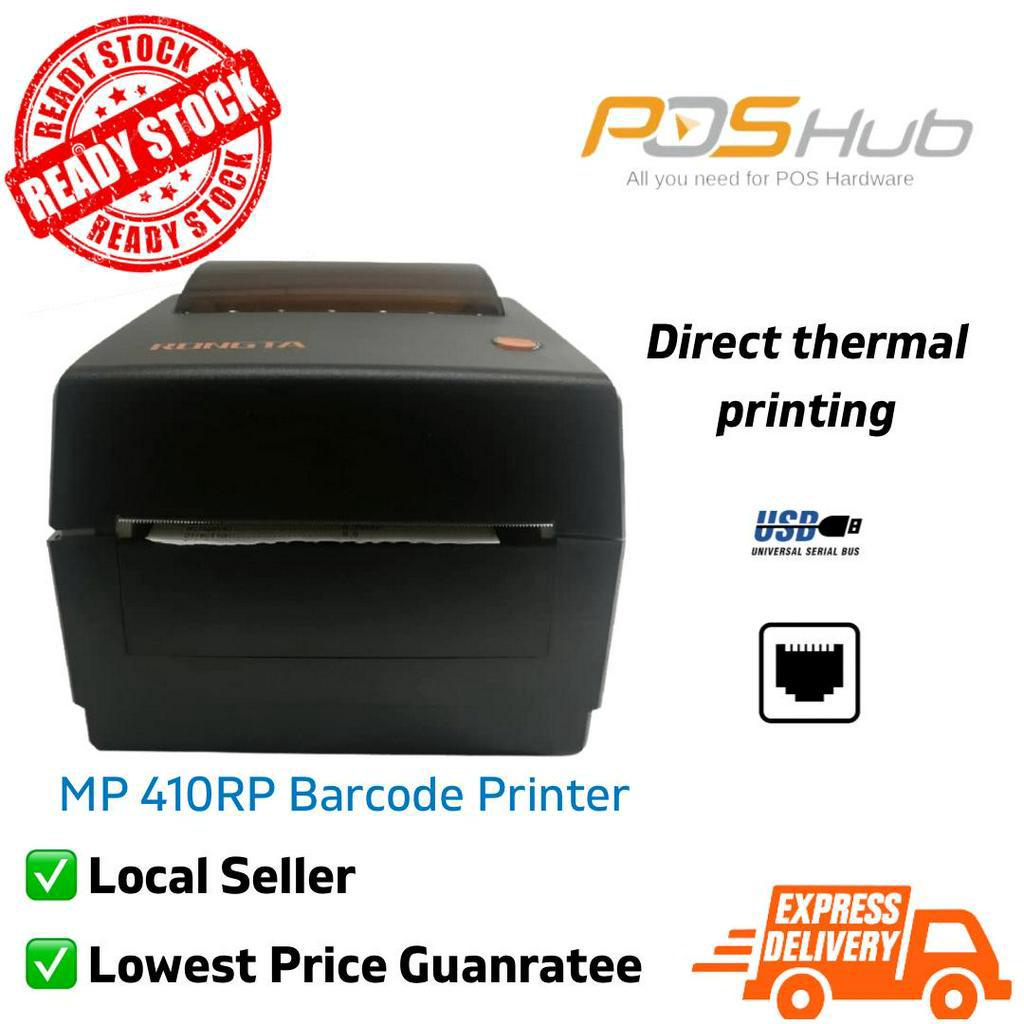 Rongta Barcode Label Airway Bill Printer RP410 USB LAN Shopee Philippines