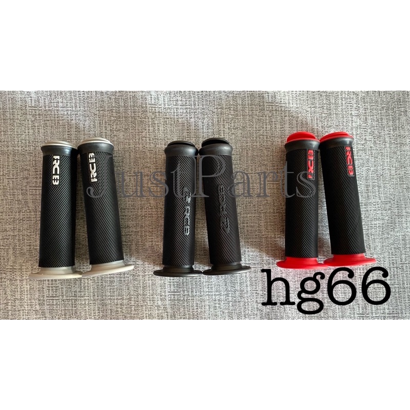 RCB Handle Grip All Rubber (hg66) Universal | Shopee Philippines