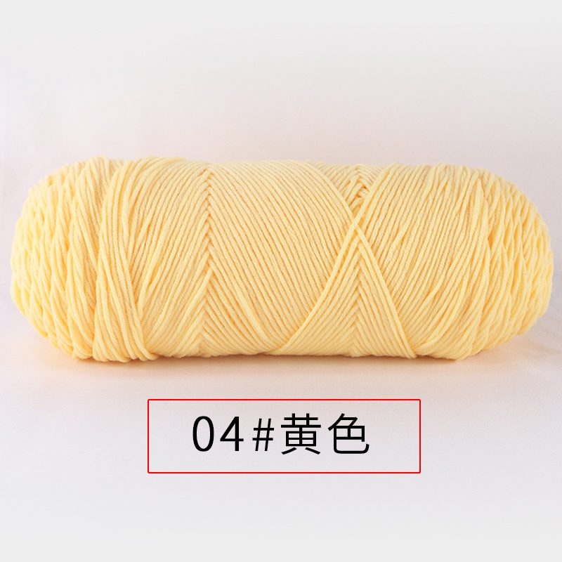 Milk Cotton 5Ply 200G | Shopee Philippines