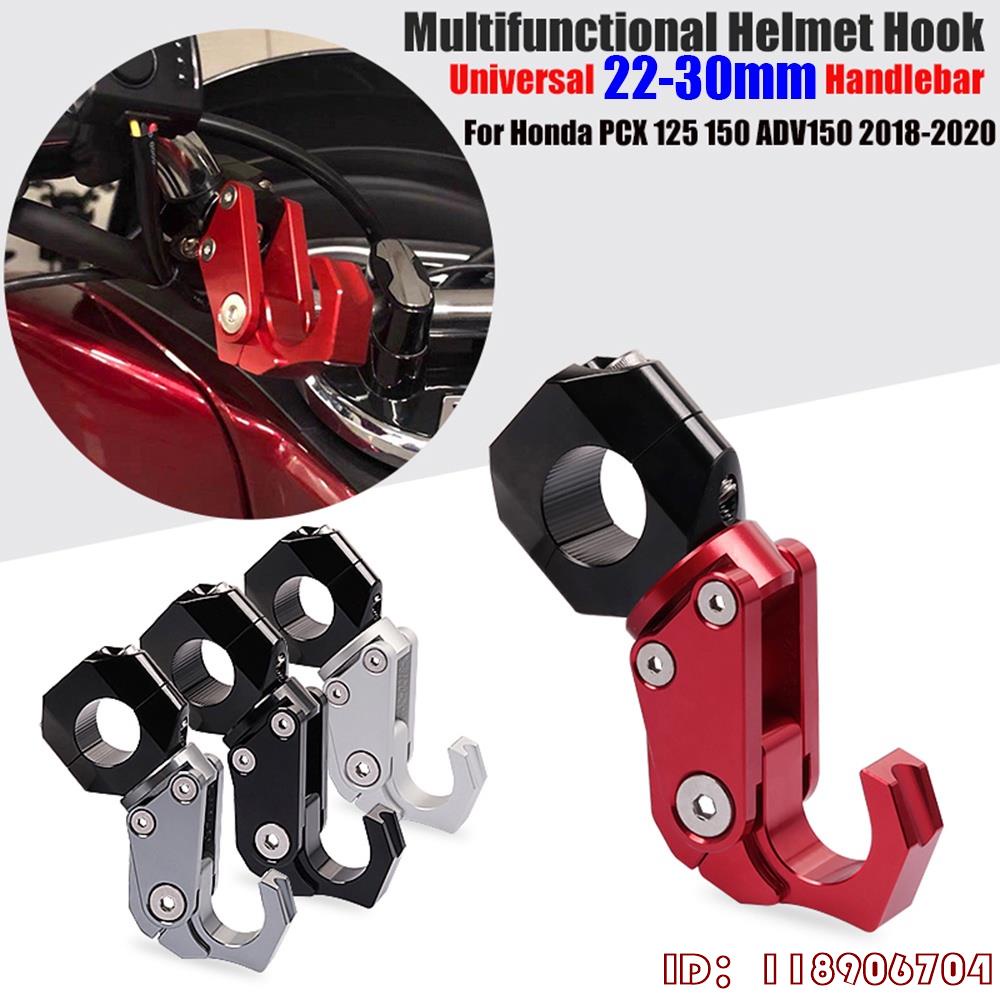 For Honda PCX125 PCX150 PCX160 PCX 160 PCX 150 PCX 125