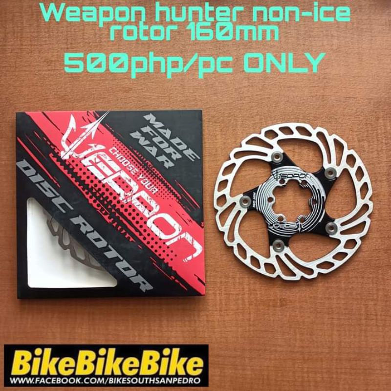 Weapon Hunter Floating Rotor Disc | Shopee Philippines