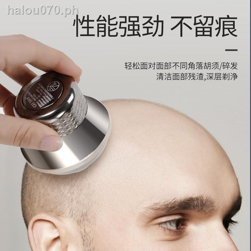 Electric Shaver Men Push Light Haircut Artifact main image 0