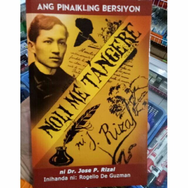 Noli Me Tangere Book Shopee Philippines