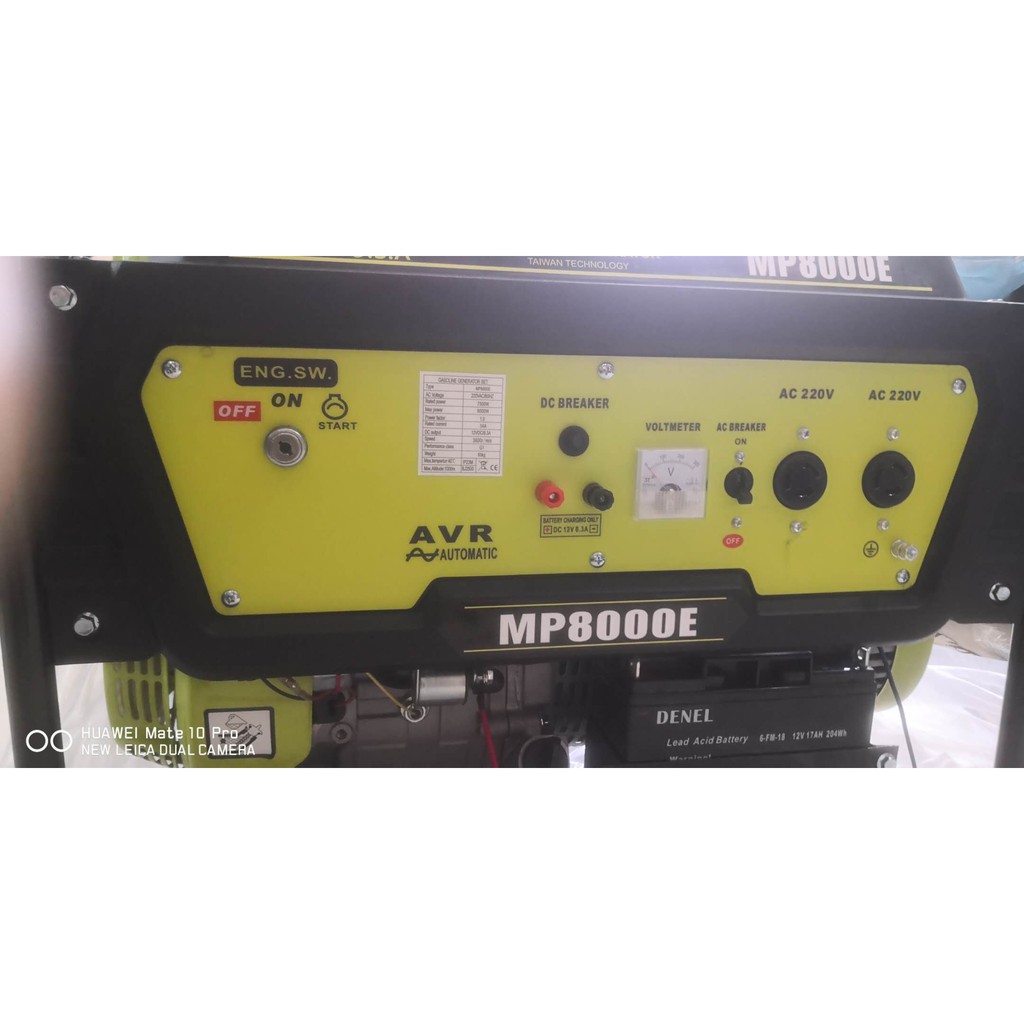 MARPRO GASOLINE GENERATOR MP8000E | Shopee Philippines
