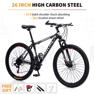 Shopee mountain best sale bike sale