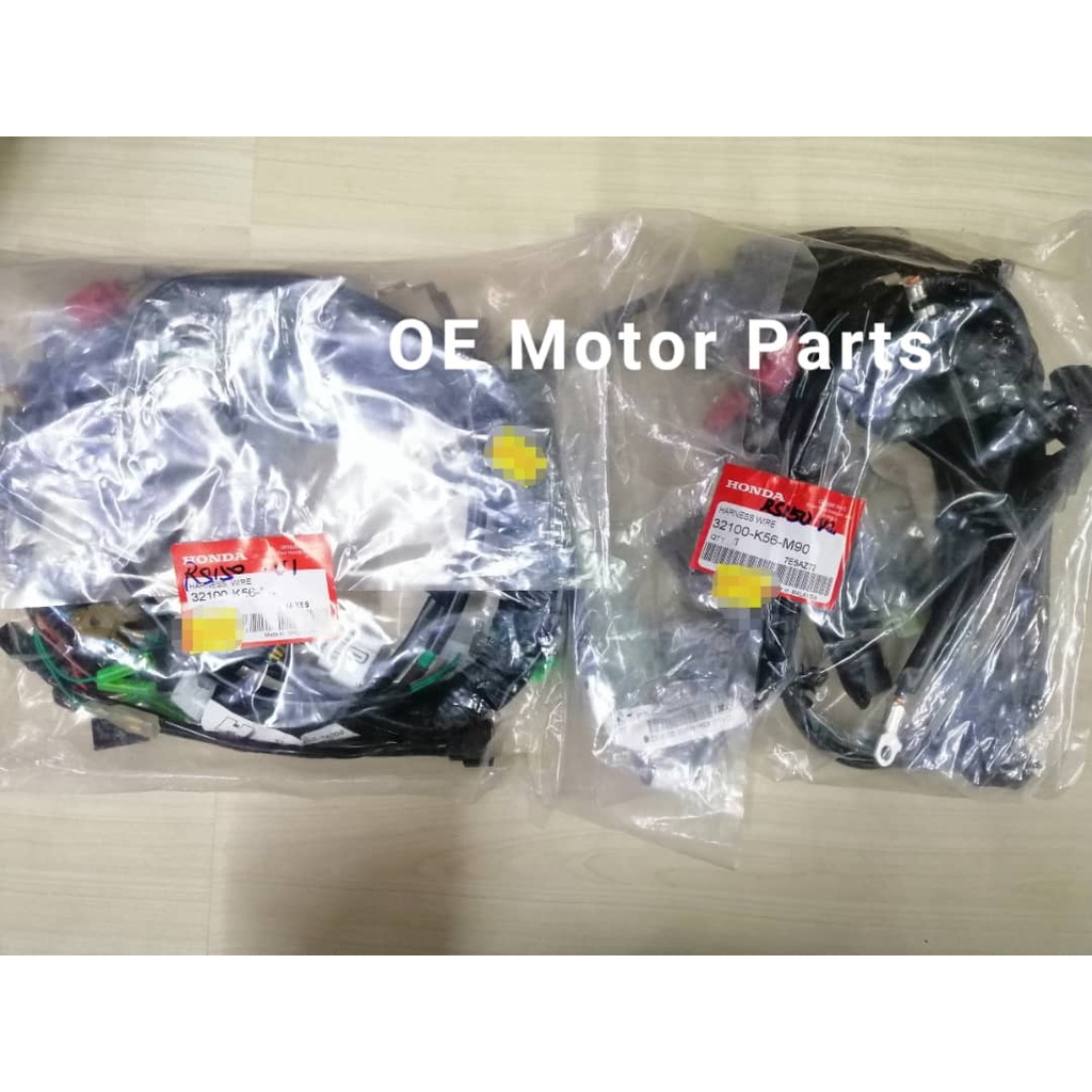 HONDA RS150 V1 / V2 / V3 / V4 WAYAR WIRE HARNESS WIRING SET | Shopee