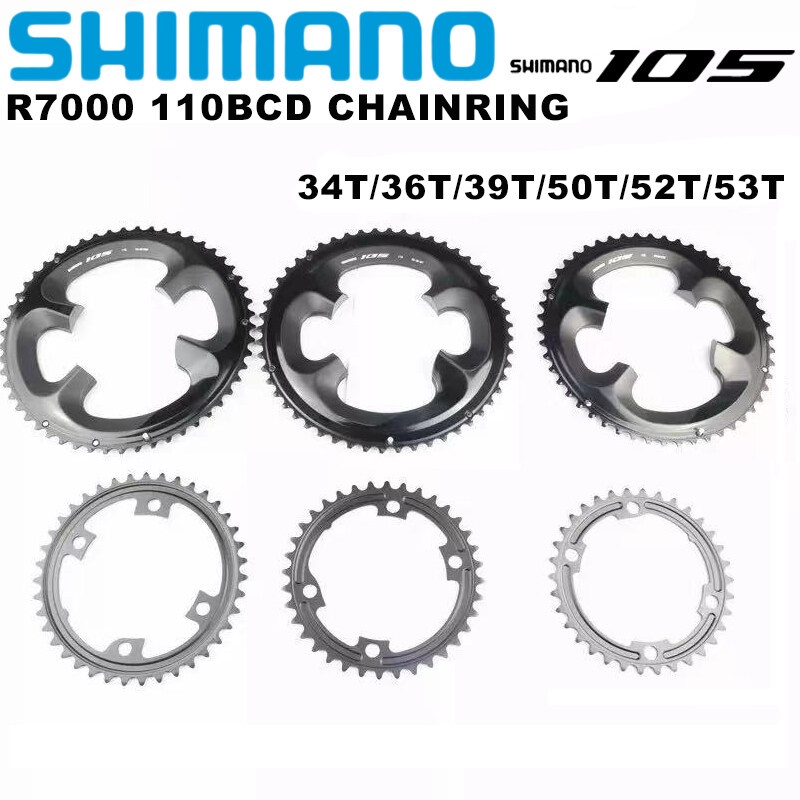 DJC Stone 110BCD Road Bike Chainring, 11-Speed, Shimano 105