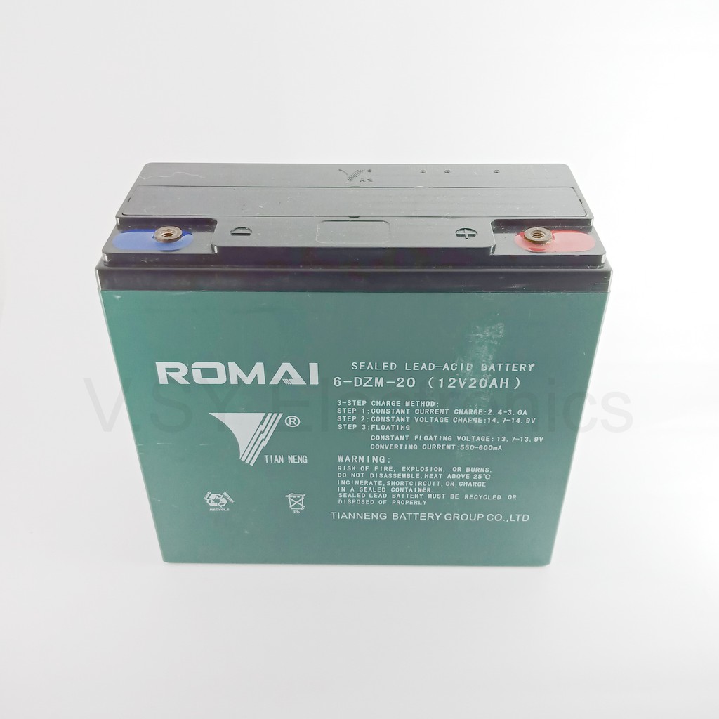 Romai e bike store battery price