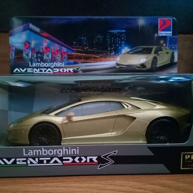 Petron lamborghini deals aventador 2018