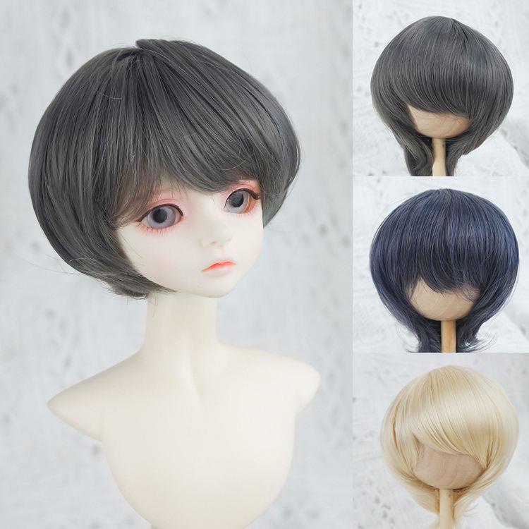 Occhi In Vetro 16mm Per Bambole BJD 1/3 60cm - Realistici, Accessori Sostituzione