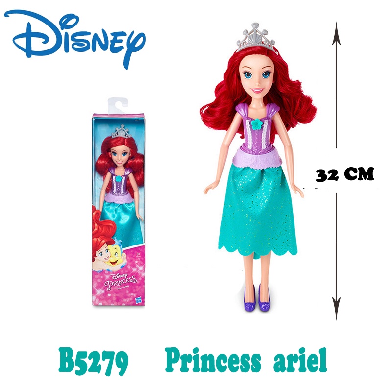 Genuine Disney Fairy Princess Doll Classic Role Belle Mulan Ariel