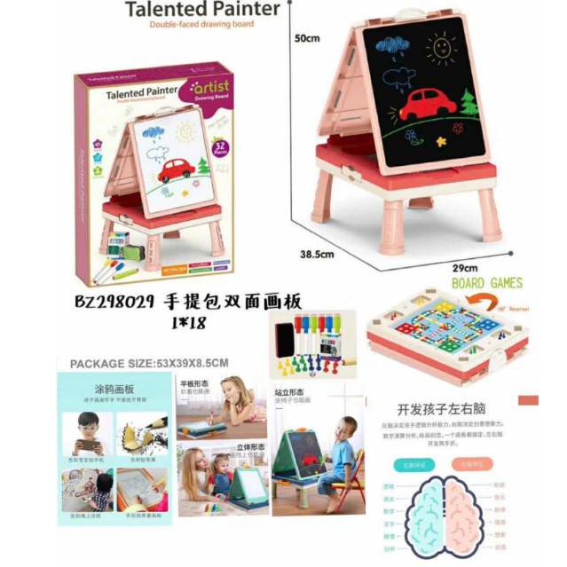 Buy Talented Painter Double Faced Drawing Board Online In, 43% OFF