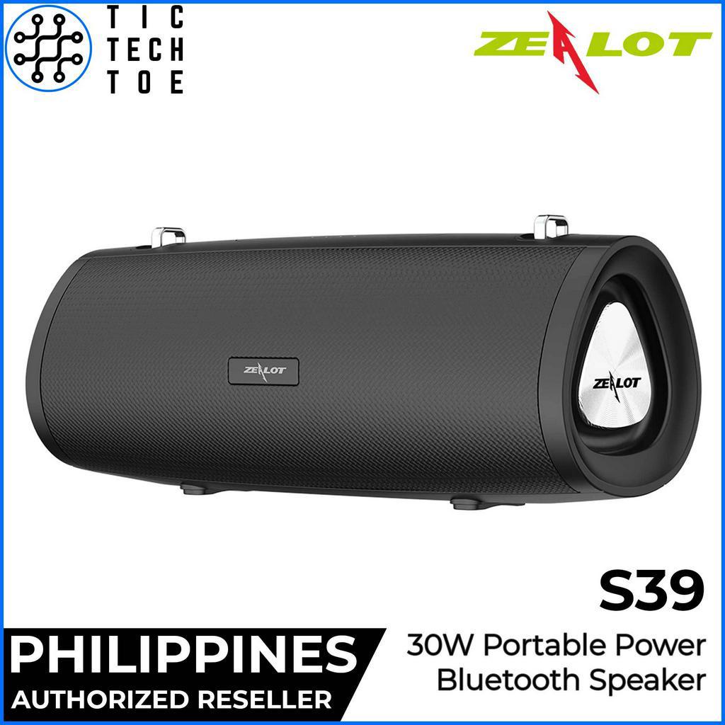 zealot-s39-60w-triple-subwoofer-portable-high-volume-outdoor-bluetooth